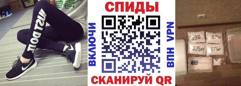 Купить закладки  Рассказово  АМФЕТАМИН 97% 