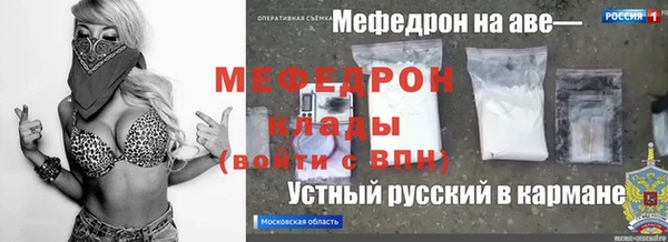 гидропоника Покров