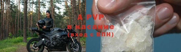 гидропоника Покров