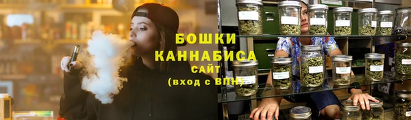 мефедрон VHQ Покровск