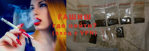гидропоника Покров