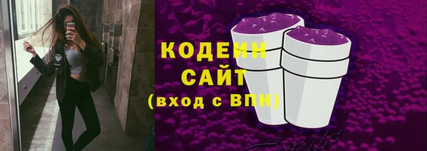 гидропоника Покров