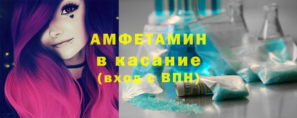 гидропоника Покров