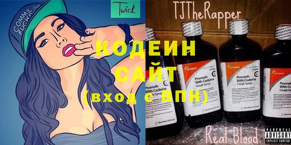 гидропоника Покров