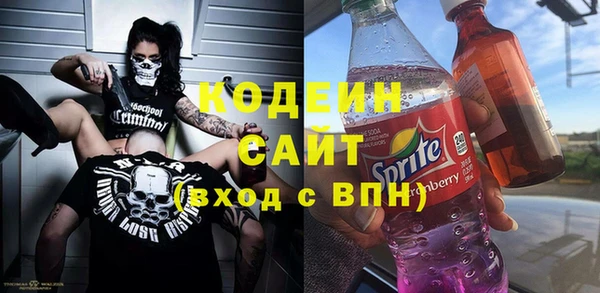 гидропоника Покров