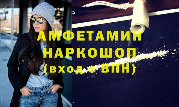 гидропоника Покров