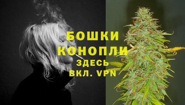 соль курить ск Пролетарск