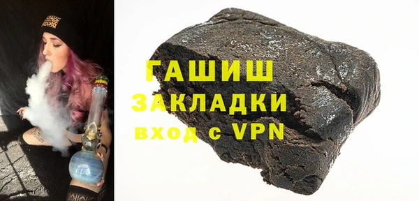 гидропоника Покров