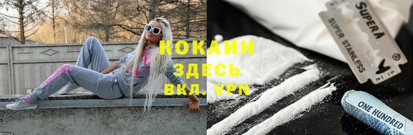 гидропоника Покров