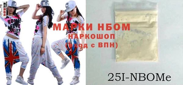 гидропоника Покров
