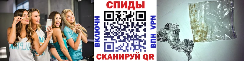 Купить где  Рассказово  Метамфетамин витя 